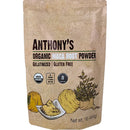 Anthony's Goods Organic Gelatinized Maca Root Powder - 454g - Adaptogen