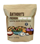 Anthony's Goods Xanthan Gum - 454g - - Baking Ingredients