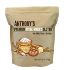 Anthony's Goods Vital Wheat Gluten - 1.81kg - Baking Ingredients