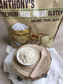 Anthony's Goods Vital Wheat Gluten - 1.81kg - Baking Ingredients