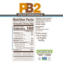 PB2 Performance Protein Powder - Almond with Vanilla 454g - Protein Powder