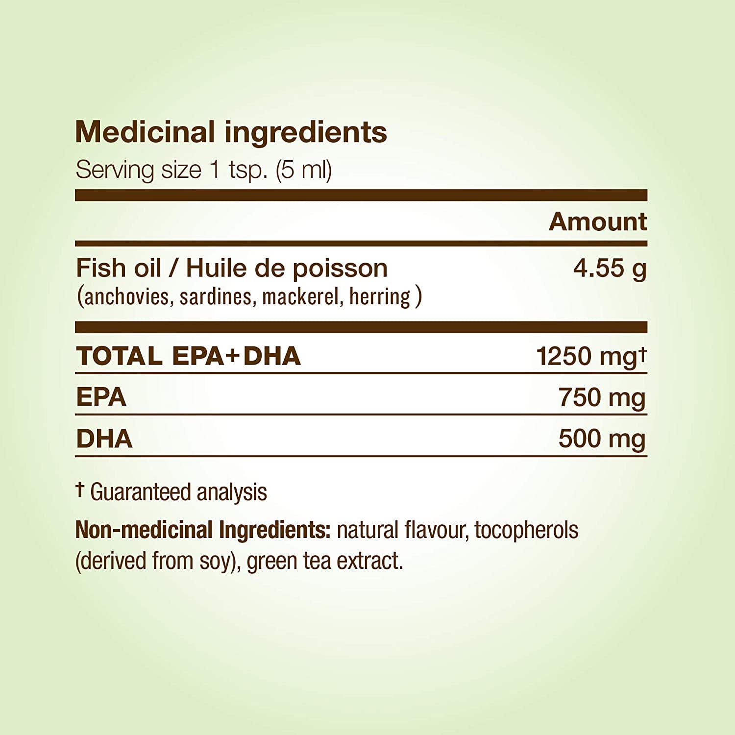Nature's Way NutraSea Omega-3 - 200ml Lemon - - Omega 3