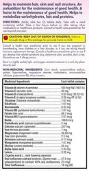 Nature's Bounty Hair, Skin & Nails Advanced - 90 tablets - Beauty Supplement