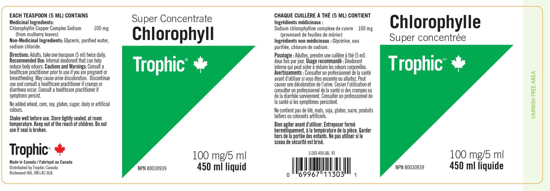 Chlorophyll Liquid 100mg (Super Concentrate) 450 ml