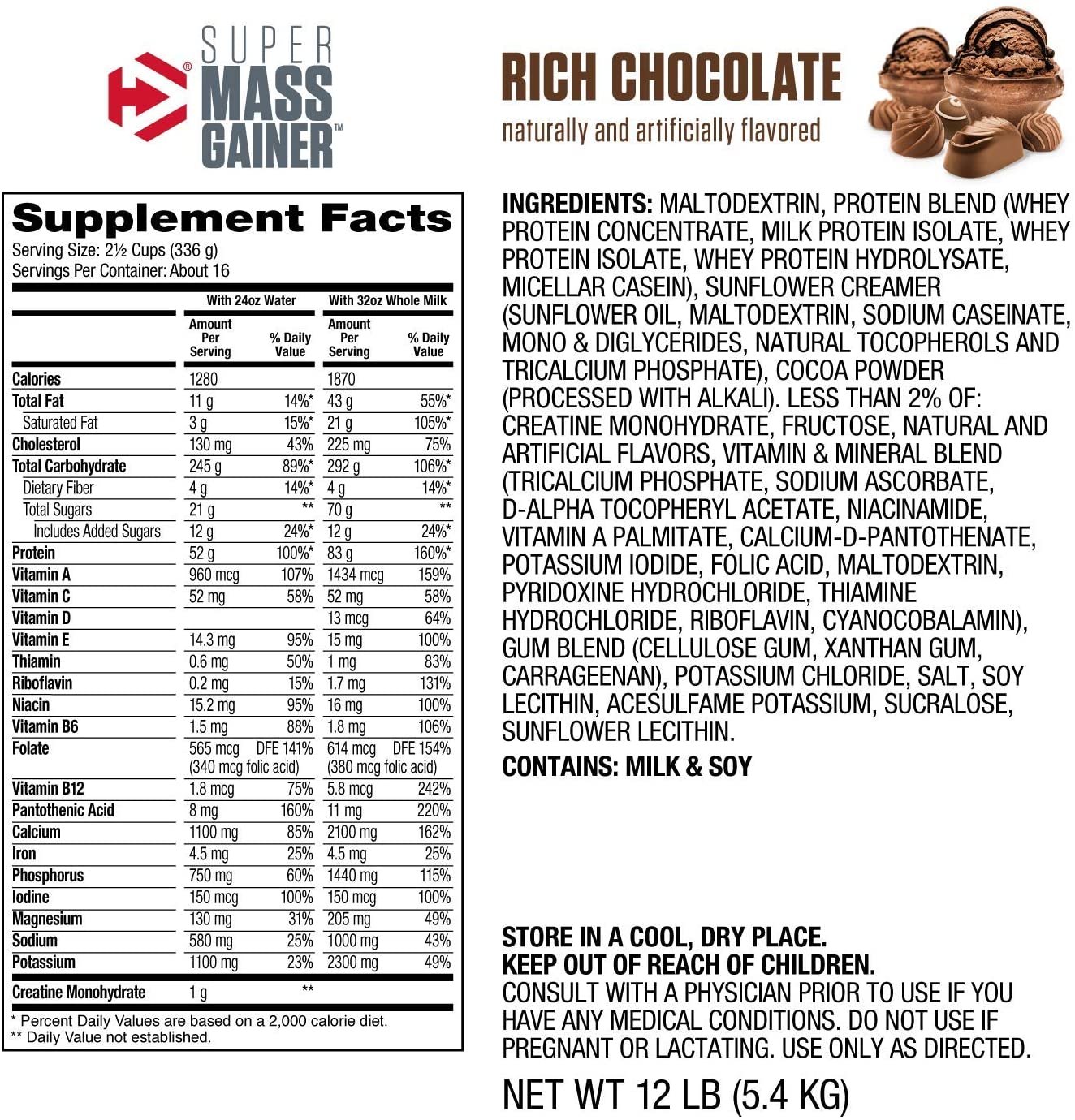 Dymatize SUPER Mass Gainer 12Lb, 16 servings, Rich Chocolate, Supplement Facts, SNS Health, Sports Nutrition