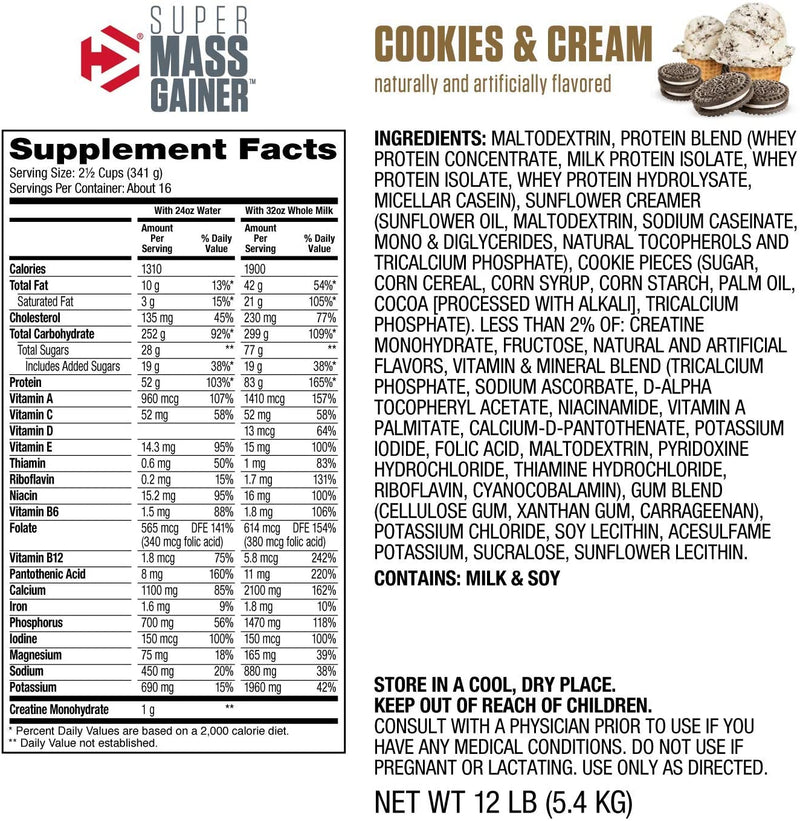 SUPER Mass Gainer 12Lb / Cookie & Cream