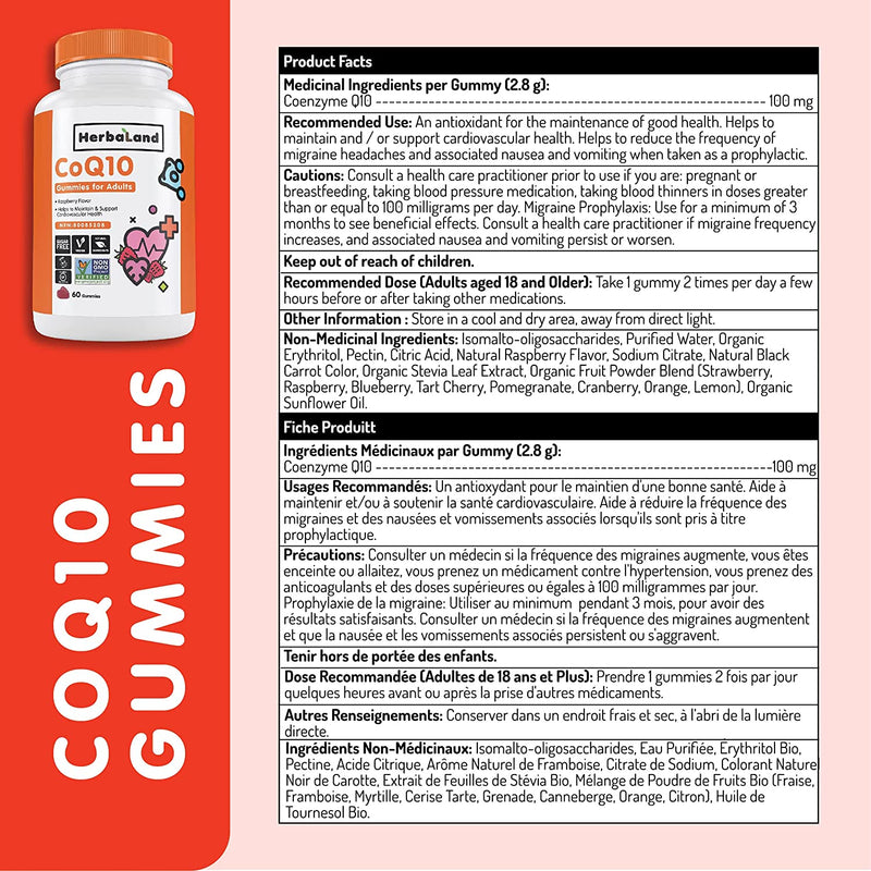 CoQ10 Gummies For Adults 60 Gummies / Raspberry