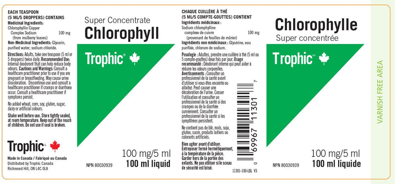 Chlorophyll Liquid 100mg (Super Concentrate) 100 ml