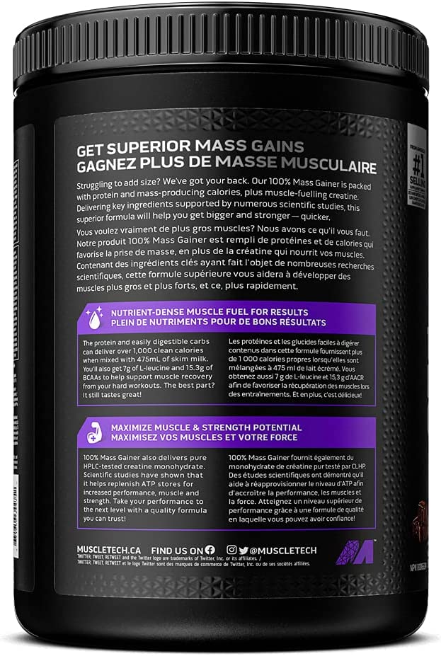 MuscleTech Mass Gainer