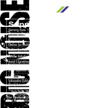 Redcon1 Big Noise - Sour Gummy Bear 315g - - Stim-Free