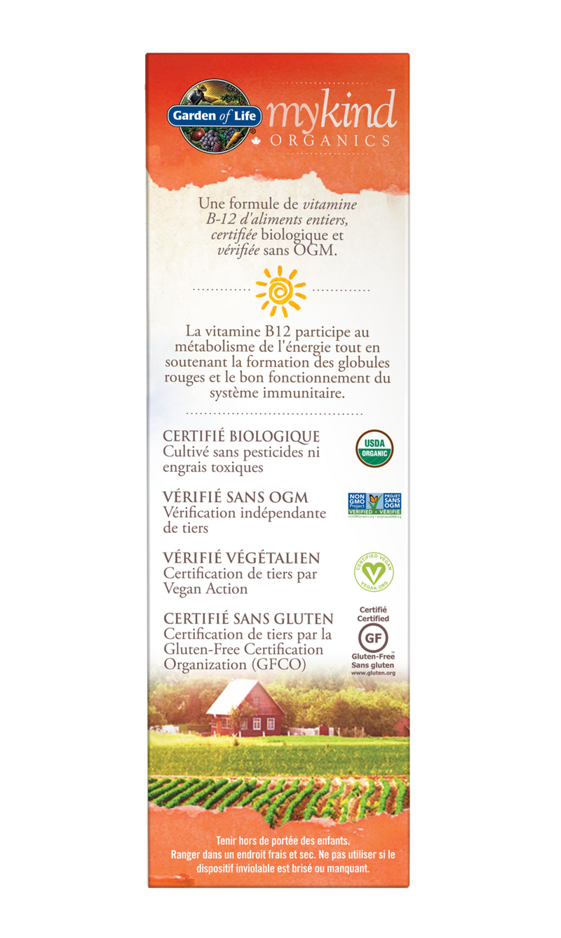 Mykind Organics - B-12 Organic Spray 58ml / Raspberry / g