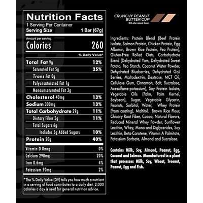 MRE Meal Replacement Bar 67g x 12 Single Bar / Crunchy Peanut Butter Cup