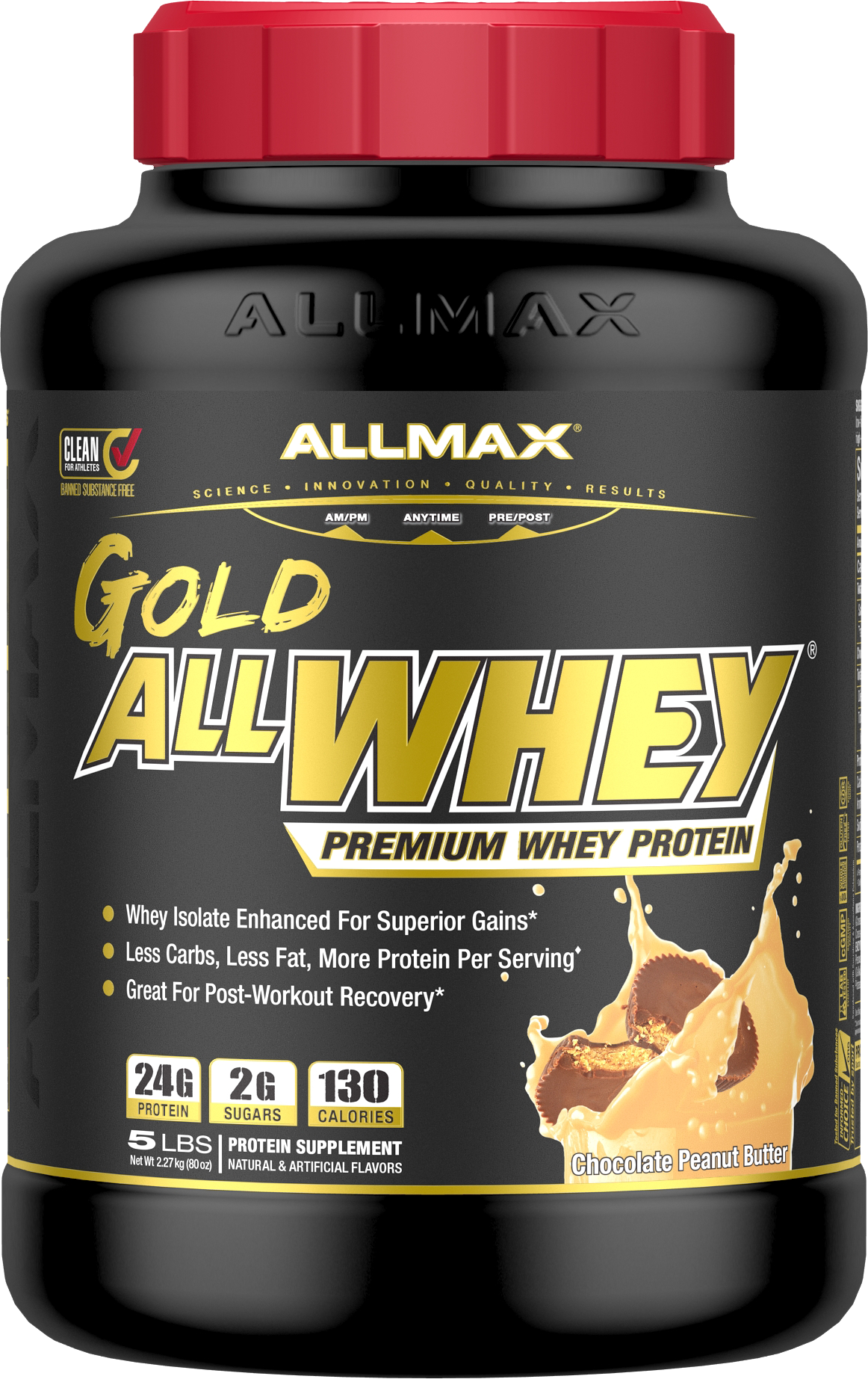 ALLWHEY GOLD 5lb / Peanut Butter Chocolate