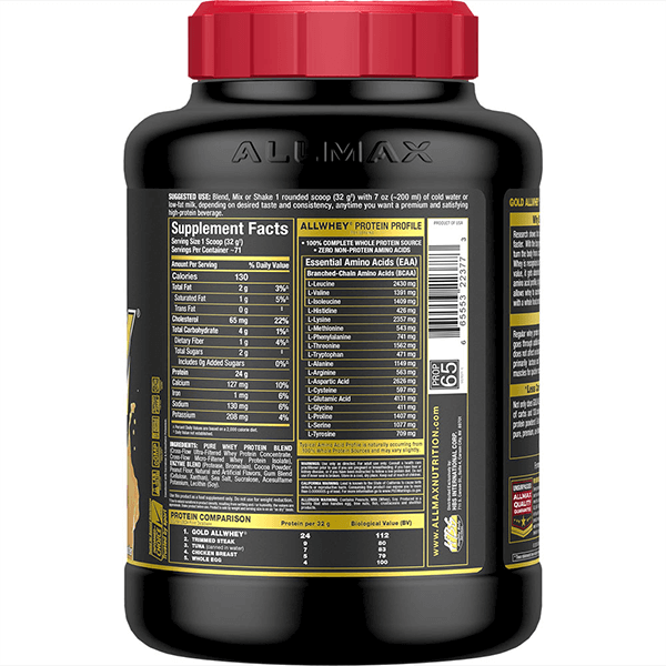 ALLWHEY GOLD 5lb / Peanut Butter Chocolate