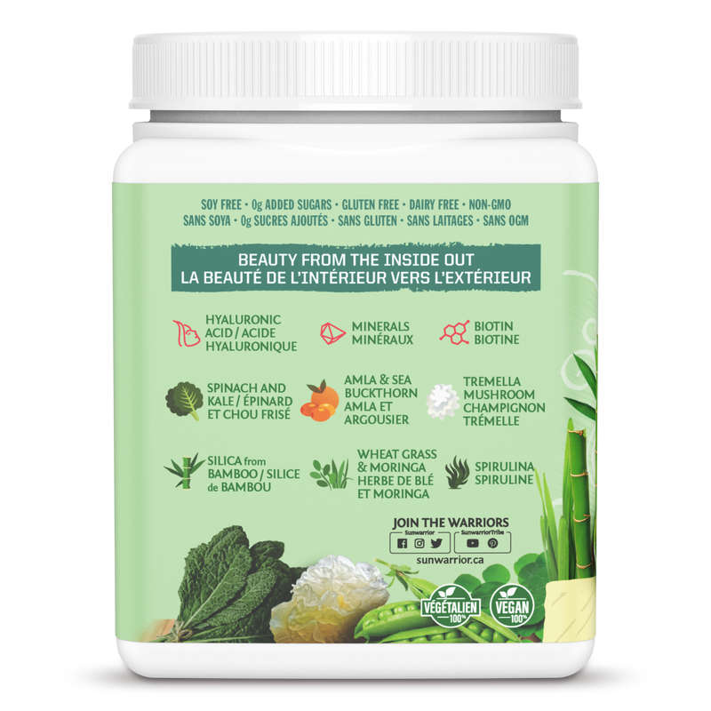 Beauty Greens Collagen Booster 300g / Pina Colada