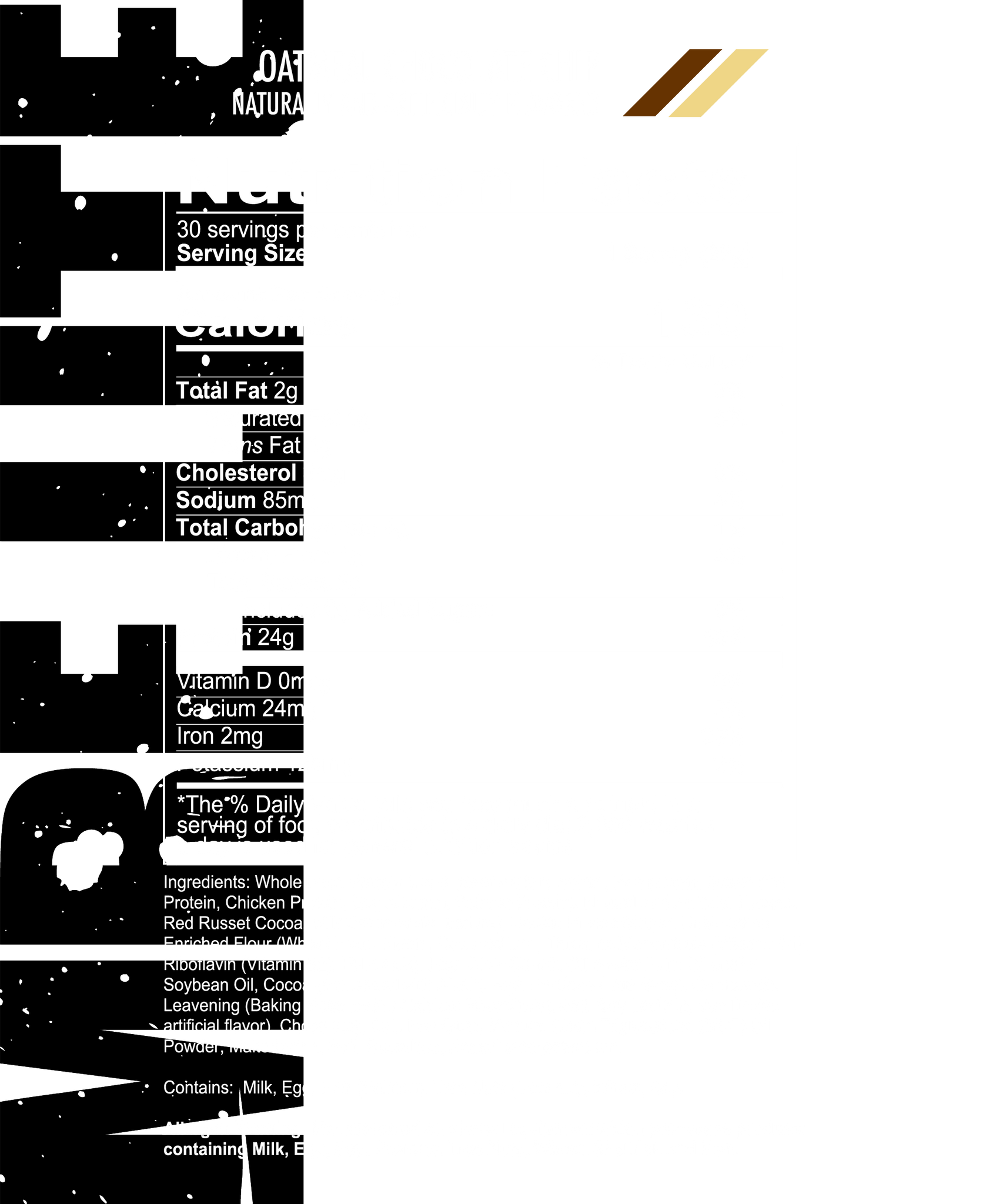 MRE Lite Real Whole Food (Animal Based Protein) 30 Servings 870g / Oatmeal Chocolate Chip