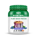 BioSteel Plant-Based Protein - Blueberry Cobbler 14 Servings - Protein Powder