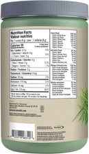 Botanica Perfect Greens - Unflavoured 216g - Greens