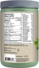 Botanica Perfect Greens - Superfruit 154g - Greens