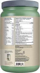 Botanica Perfect Protein Elevated Adrenal Support - 642 g - Protein Powder