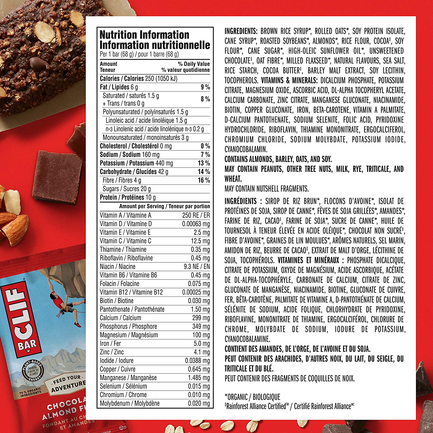 ENERGY BARS (70% organic) Chocolate Almond Fudge / 12x68g