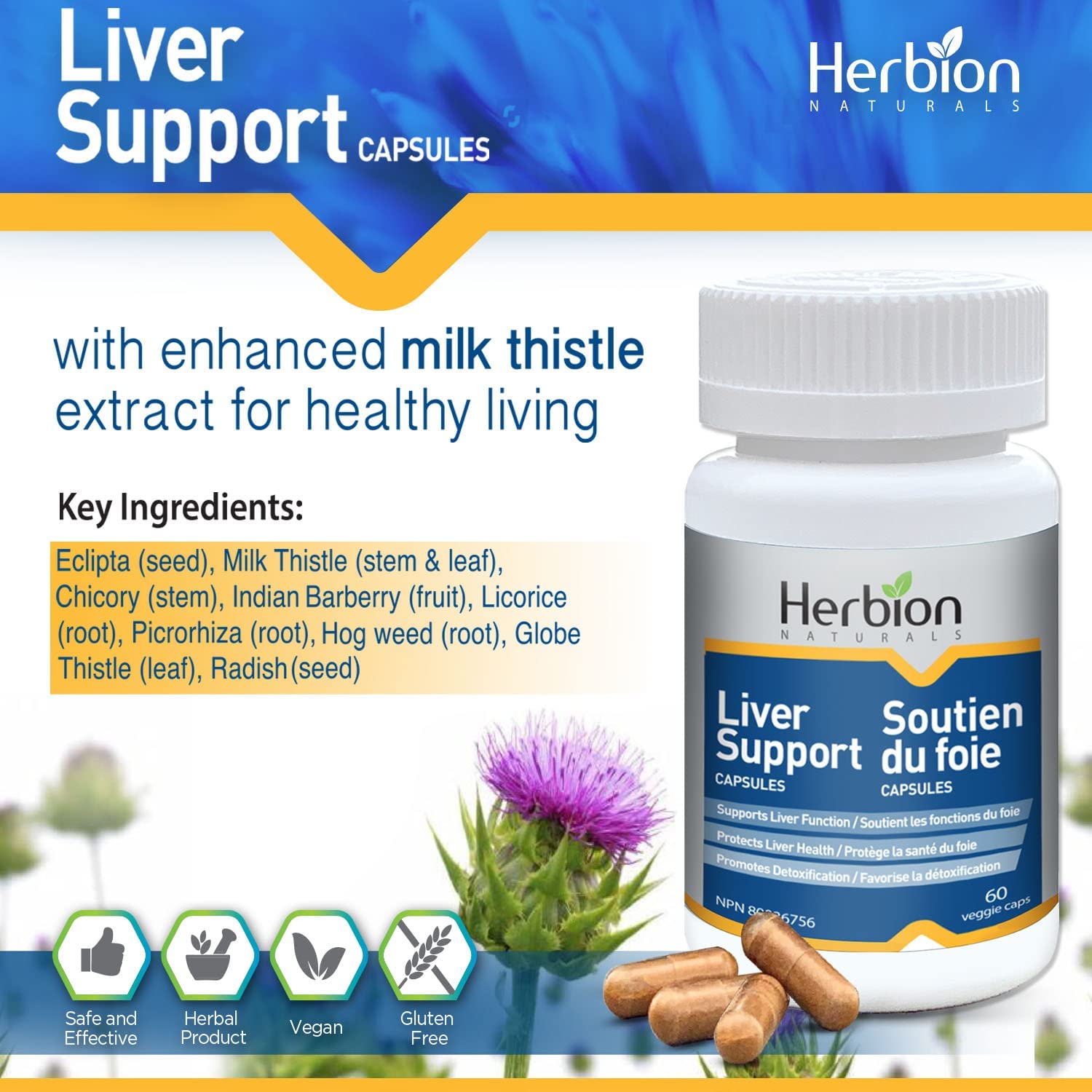 Herbion Liver Support 60 vcaps