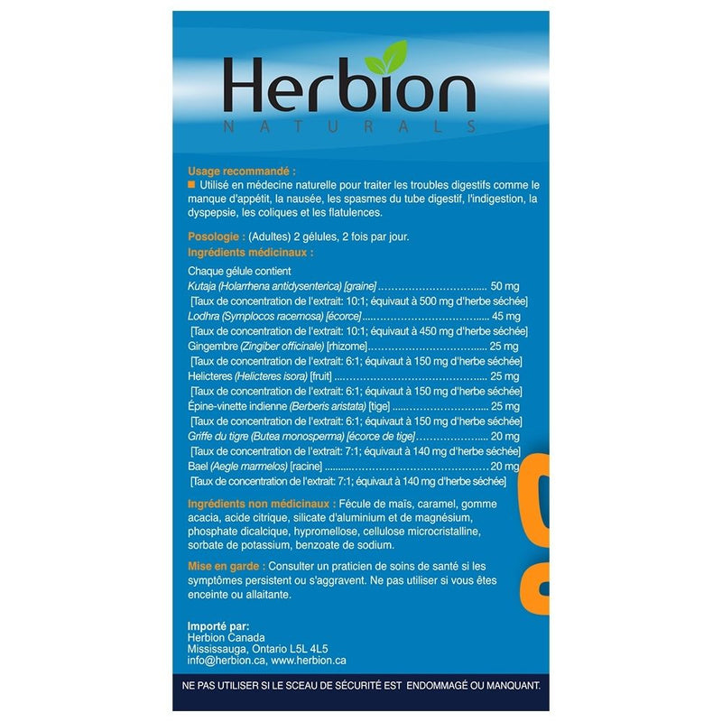 Herbion Gastrointestinal Support 20 vcaps