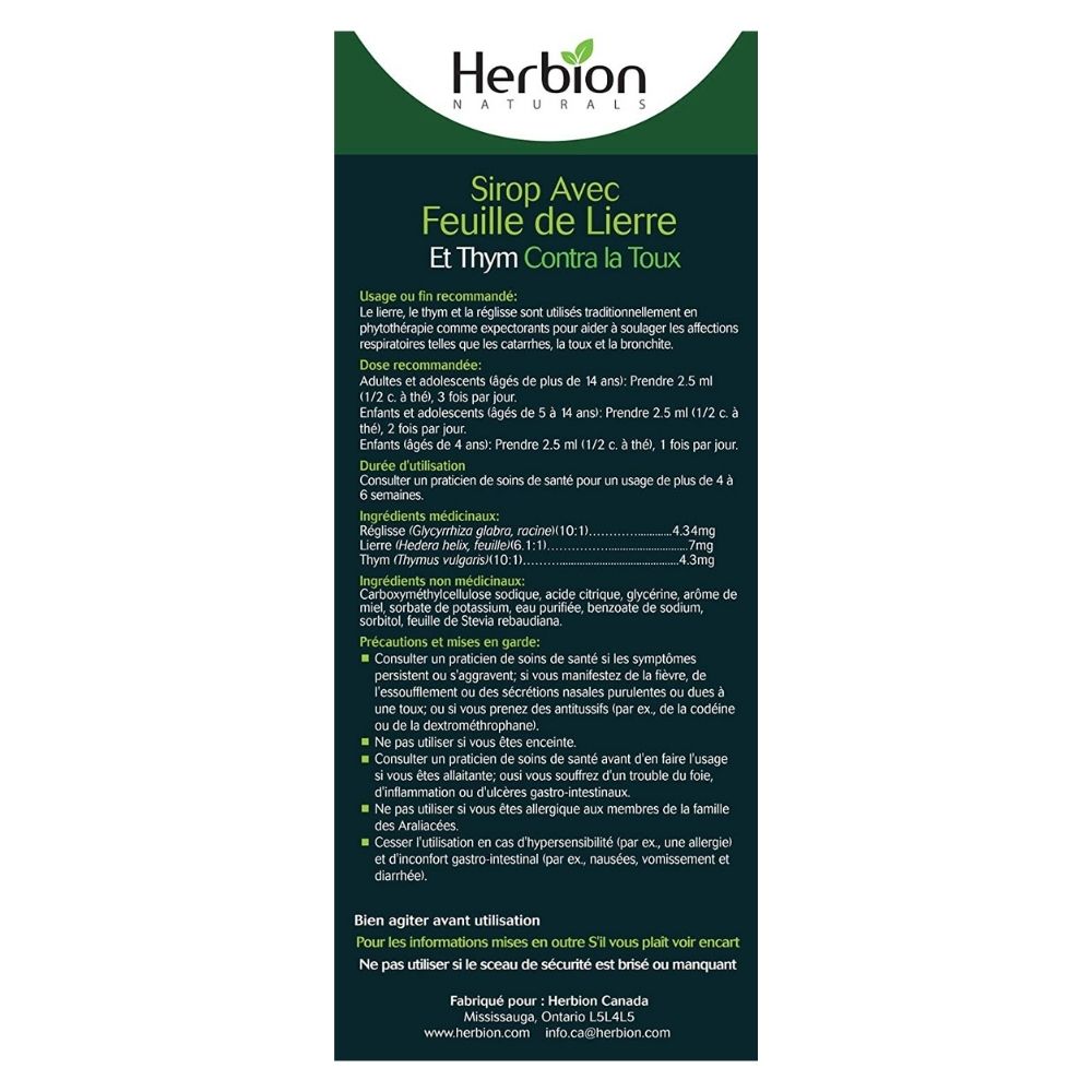 Herbion Ivy Leaf Cough Syrup 150ml