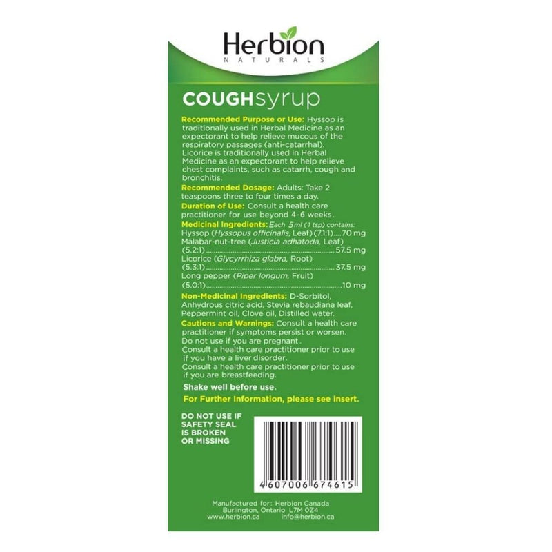 Herbion All Natural Cough Syrup - 150ml - Immune Support