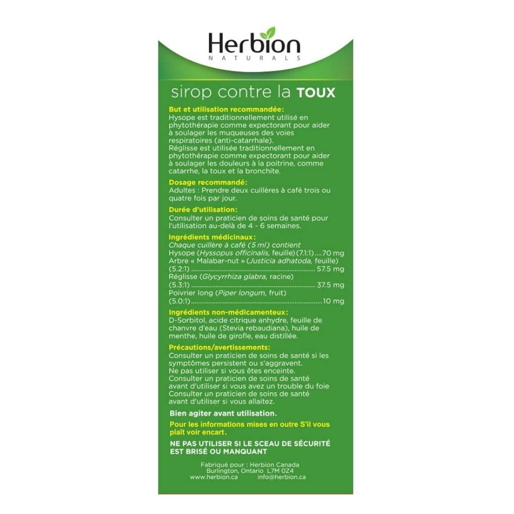 Herbion All Natural Cough Syrup - 150ml - Immune Support