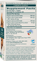 Himalaya - Organic Arjuna - 60 Caplets - Adaptogen