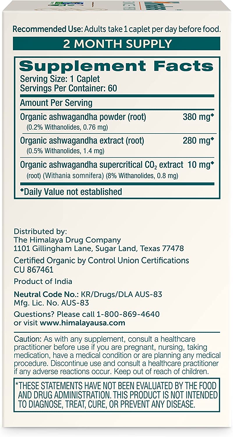 Himalaya Herbs - Ashwagandha Default Title