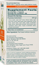 Himalaya - LiverCare - 42 vegetarian capsules - Liver Support