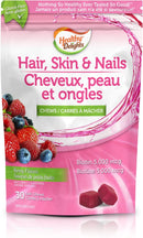 Healthy Delights Hair, Skin & Nail - 30 Soft Chews - Vitamin B