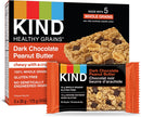 KIND Healthy Grains Granola Bar - Peanut Butter Dark Chocolate Pack Of 5 - Bars