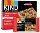 KIND Healthy Grains Granola Bar - Dark Chocolate Chunk Pack Of 5 - Bars