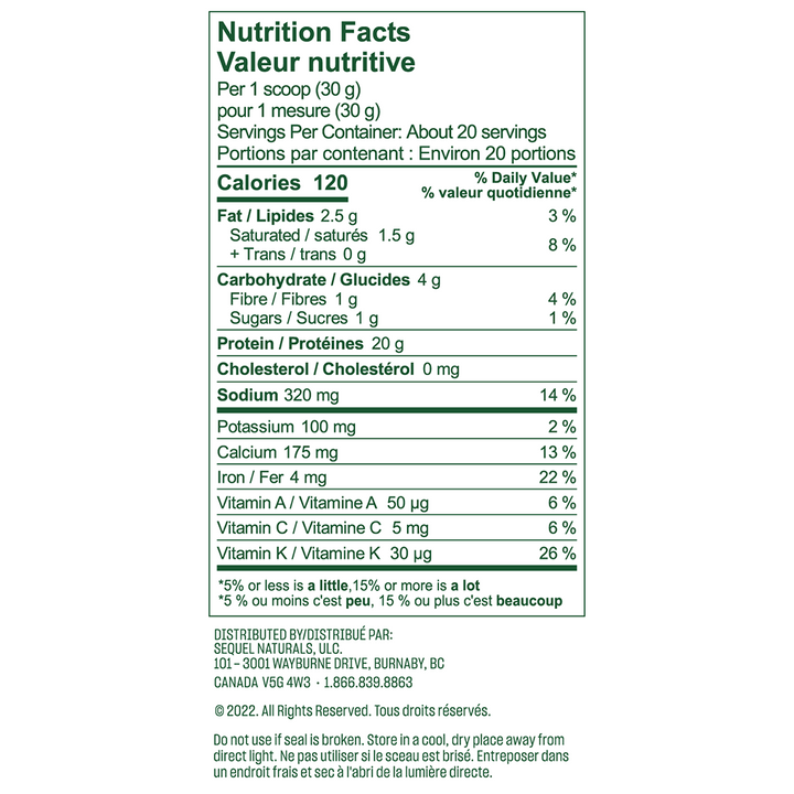 Vega Protein & Greens - Salted Caramel 600g - - Protein Powder