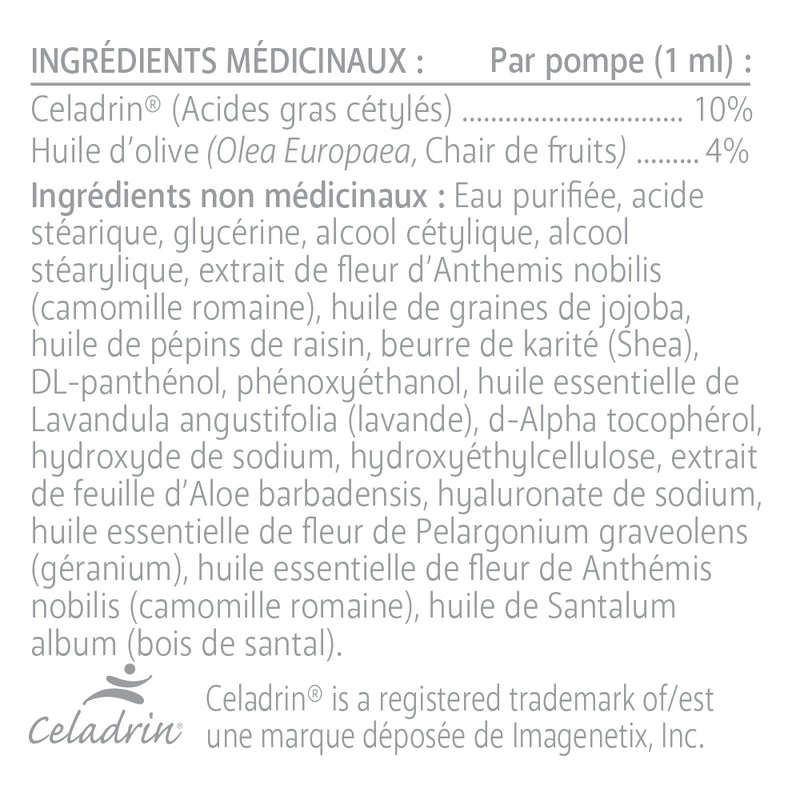 Smart Solutions Skinsmart Cream - 50ml - Skin Care