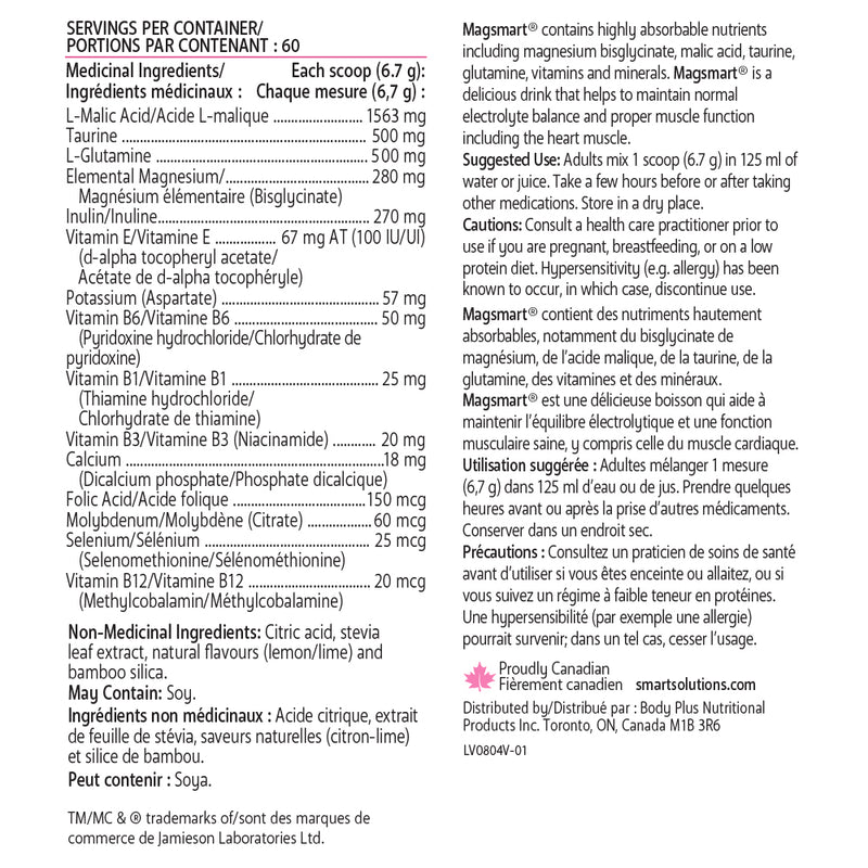 Smart Solutions MAGsmart Powder - Lemon Lime 400g 05 01 2025 - Magnesium