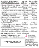 Smart Solutions Omega 3 + CoQ10 - 60 softgels - Omega 3