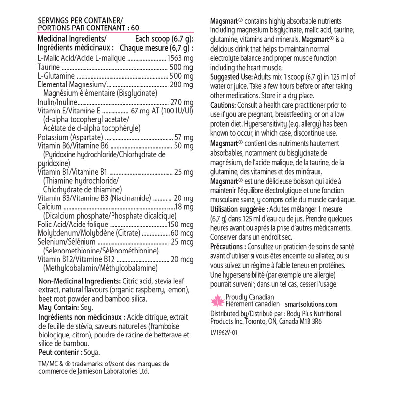 Smart Solutions MAGsmart Powder - Organic Raspberry 400g 05 31 2026 - Magnesium