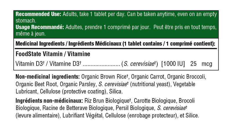 Megafood Vitamin D3 1000 IU 72 tabs