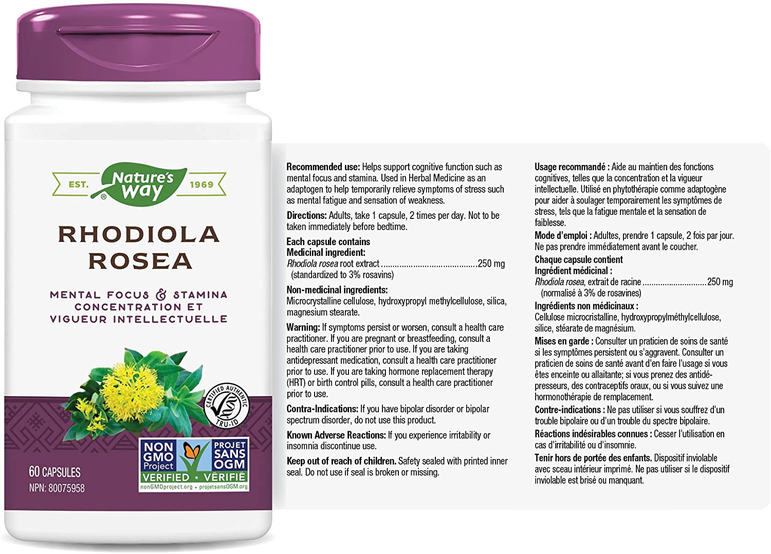 Nature's Way Rhodiola Rosea 60 Veg Caps