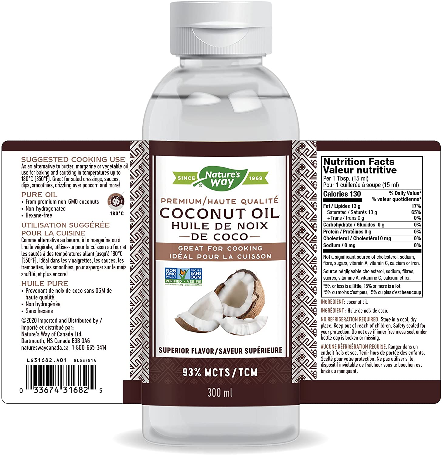 Nature's Way Liquid Coconut Oil 300 ml