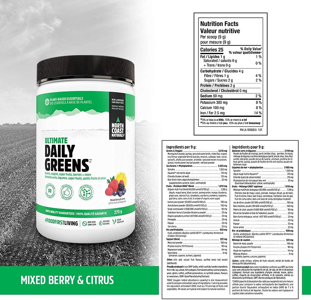 North Coast Naturals Ultimate Daily Greens - Mixed Berry & Citrus 270g - Greens