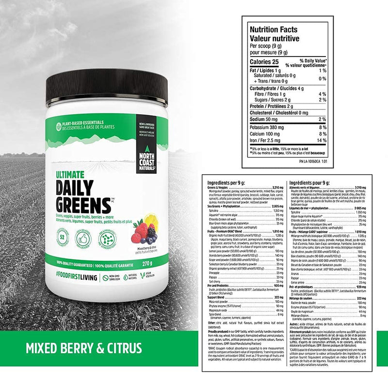 North Coast Naturals Ultimate Daily Greens - Mixed Berry & Citrus 270g - Greens