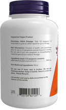 NOW MSM Pure Powder - 227g - Supplements