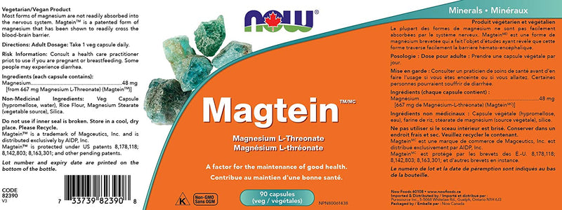 NOW Magtein™ Magnesium L-Threonate