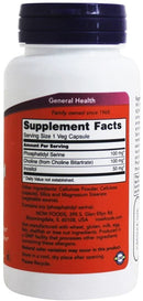 NOW Phosphatidyl Serine 100mg - 60 vegetarian capsules - General Health