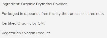 Organic Erythritol Icing (Confectioner's) Powder 454g